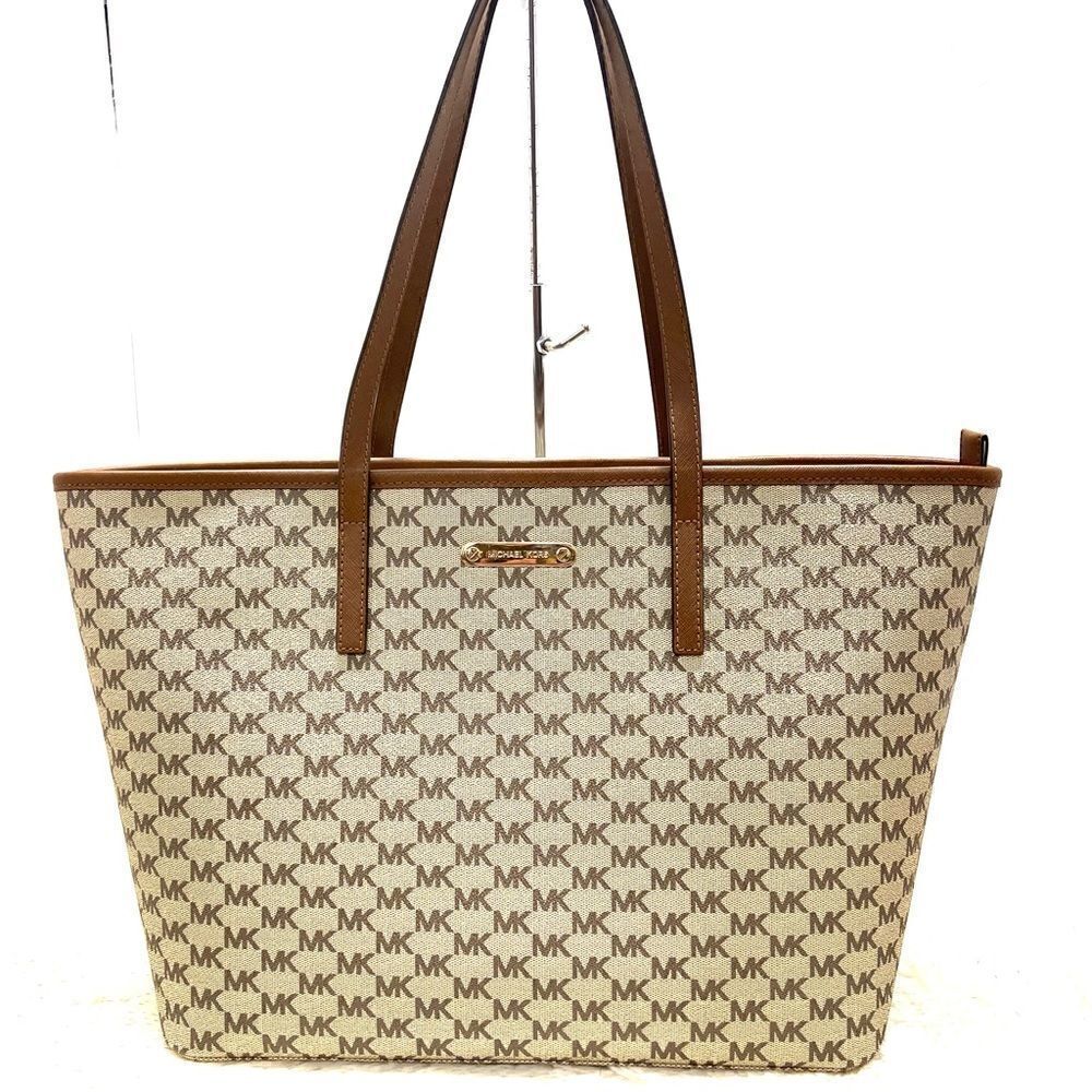 🔥🎁NWT! | Michael Kors EMRY Large Tote Handbag Msrp:$328.00